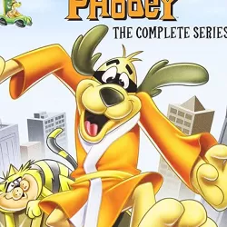 Hong Kong Phooey