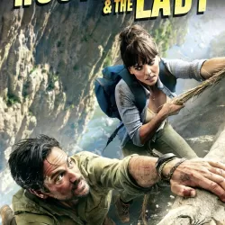 Hooten and the Lady