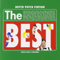 HOTCH POTCH STATION