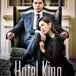 Hotel King