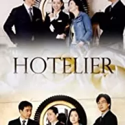 Hotelier