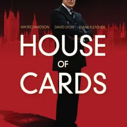 House of Cards (1990)
