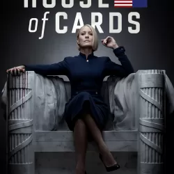 House of Cards (2013)