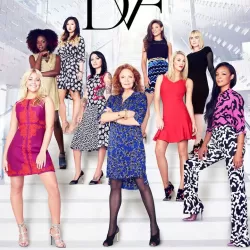 House of DVF