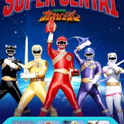 Hyakujuu Sentai Gaoranger