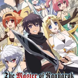 Hyakuren no Haou to Seiyaku no Valkyria