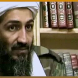 I Knew Bin Laden
