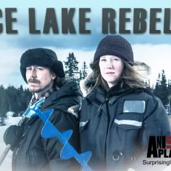 Ice Lake Rebels