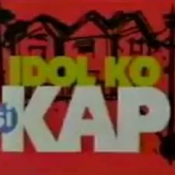 Idol Ko si Kap