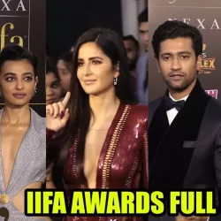 IIFA Rocks