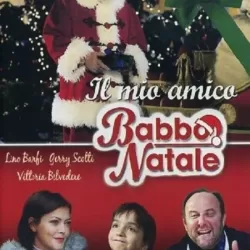 Il mio amico Babbo Natale