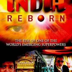 India Reborn