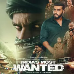 India's Most Wanted