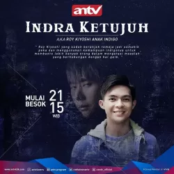 Indra Ketujuh