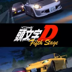 Initial D: Fifth Stage