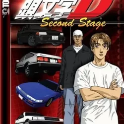 Initial D: Second Stage
