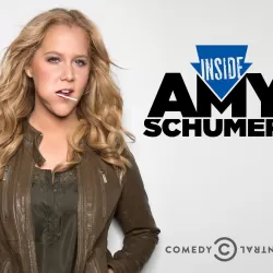 Inside Amy Schumer