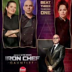 Iron Chef Gauntlet