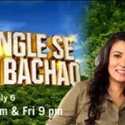 Iss Jungle Se Mujhe Bachao