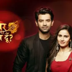 Iss Pyaar Ko Kya Naam Doon 3