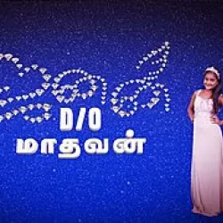 Janani D/O Madhavan (season 2)