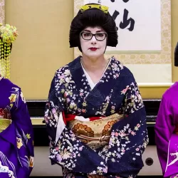 Japan With Sue Perkins