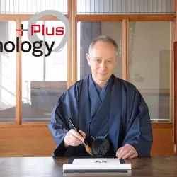 Japanology Plus