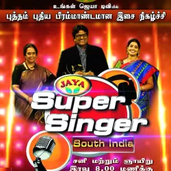 Jaya Super Singer South India