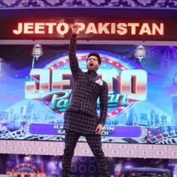 Jeeto Pakistan