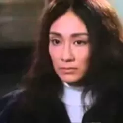 John and Yoko: A Love Story