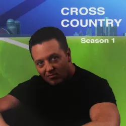 John Edward Cross Country