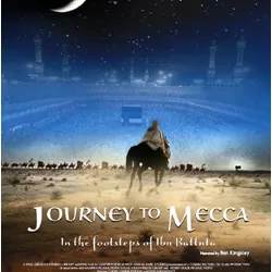 Journey to Mecca