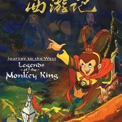 Journey to the West – Legends of the Monkey King