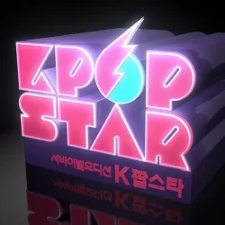 K-pop Star