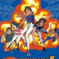 Kagaku ninja tai Gatchaman II