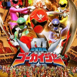 Kaizoku Sentai Gokaiger