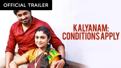 Kalyanam Conditions Apply