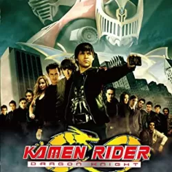 Kamen Rider: Dragon Knight