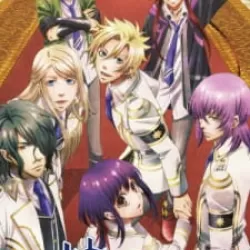 Kamigami no Asobi