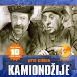 Kamiondžije