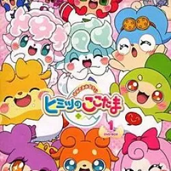 Kamisama Minarai: Himitsu no Cocotama