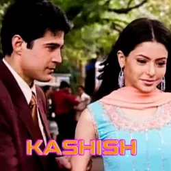 Kashish