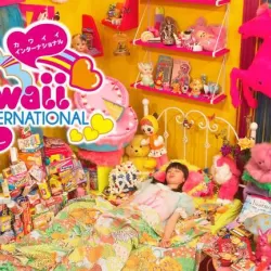 Kawaii International