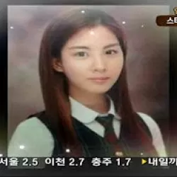 KBS 8 Morning News Time