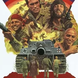 Kelly's Heroes