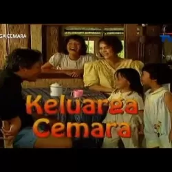 Keluarga Cemara