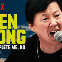 Ken Jeong: You Complete Me, Ho