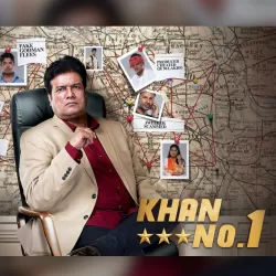 Khan No.1