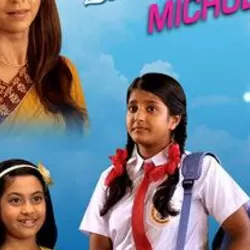 Khelti Hai Zindagi Aankh Micholi