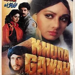 Khuda Gawah